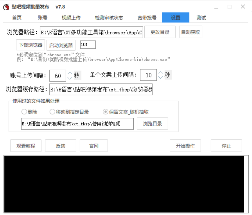 1-24022PI059424