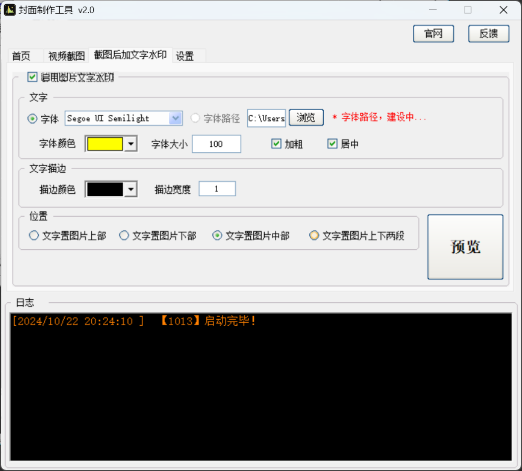 1-24102220263b20