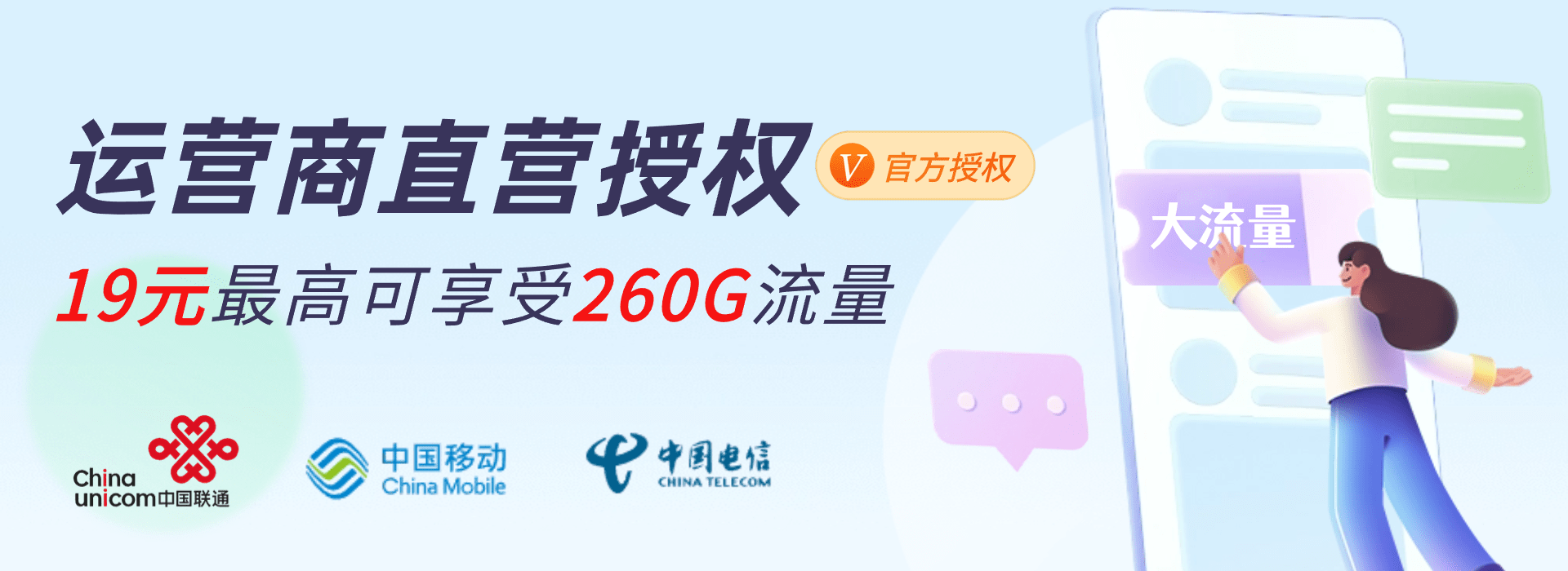 七宝：认真做好一件事