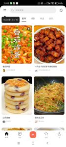 下厨房v8.8.34海量菜谱~手把手教学-七宝：认真做好一件事