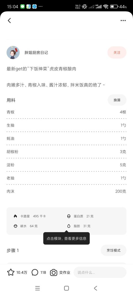 225503wp2epakvc7vlrsvp