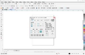 魔镜vip绿色版-七宝：认真做好一件事