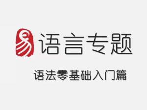 易语言源码收集