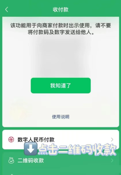 未标题-13