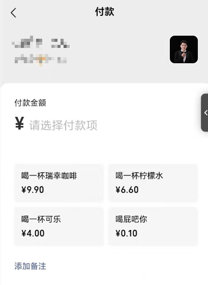 未标题-3
