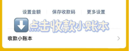 未标题-5