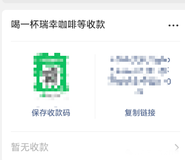 未标题-9