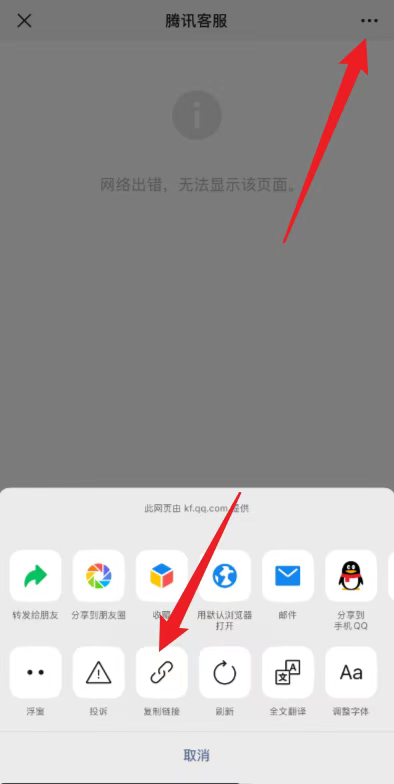 某信2