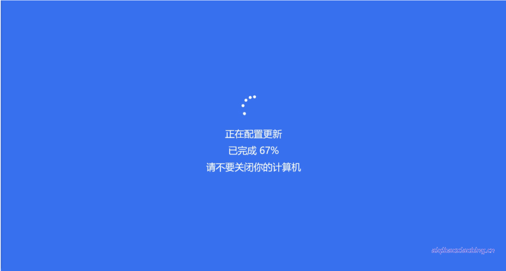 【摸鱼神器】-七宝：认真做好一件事