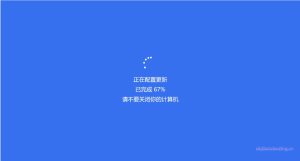 【摸鱼神器】-七宝：认真做好一件事