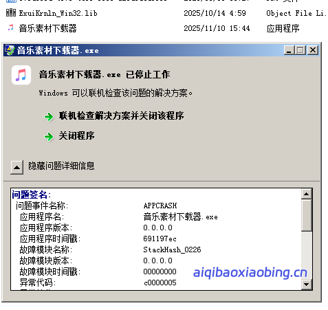 评论图片-七宝：认真做好一件事