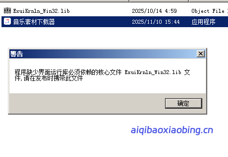 评论图片-七宝：认真做好一件事
