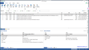 HTTP Debugger Pro v9.12抓包软件-七宝：认真做好一件事