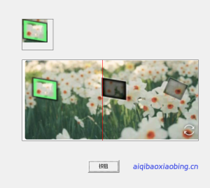 滑块验证码识别Opencv（含源码例子）-七宝：认真做好一件事
