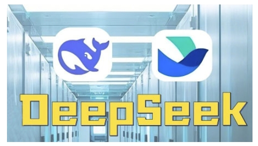 AI赋能金融营销，Deepseek与飞书多维表格的高效应用，提升金融行业的营销效率-七宝：认真做好一件事
