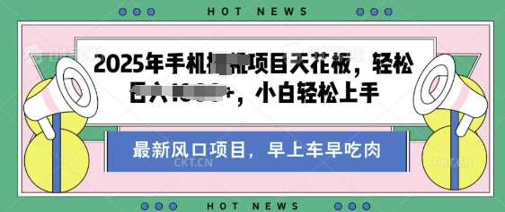 酷狗音乐歌单玩法，用这个方法，收入多张，有播放就有收益，冷门蓝海项目，适合新手小白-七宝：认真做好一件事